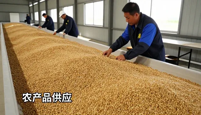 三农时代下优质复合肥应用价值分析